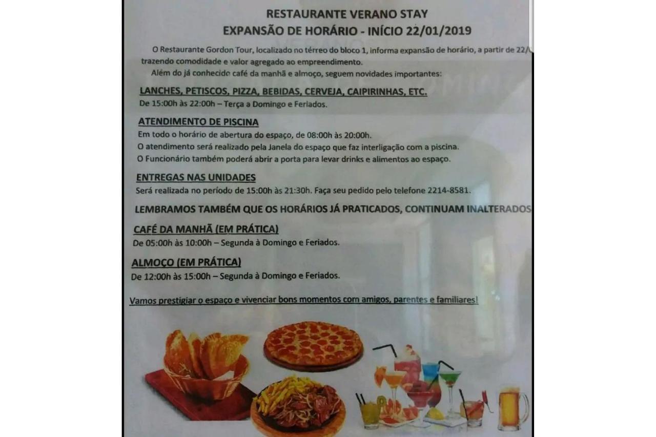 Flat E Perfeito Inteiro Na Barra Da Tijuca Com Cozinha, Lavanderia, Garagem E Wi Fi * Río de Janeiro